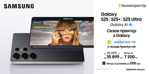 Сезон прем'єр з Galaxy